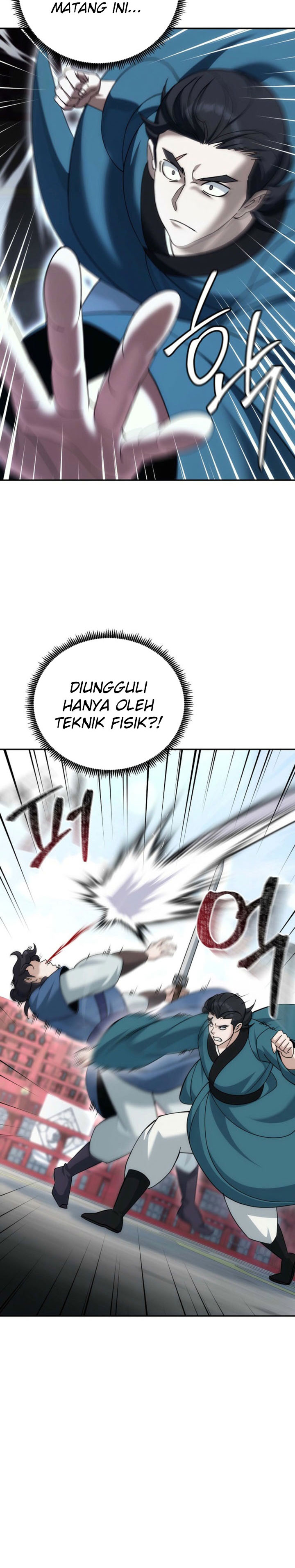 The Eunuchs Second Life Chapter 32 Gambar 17