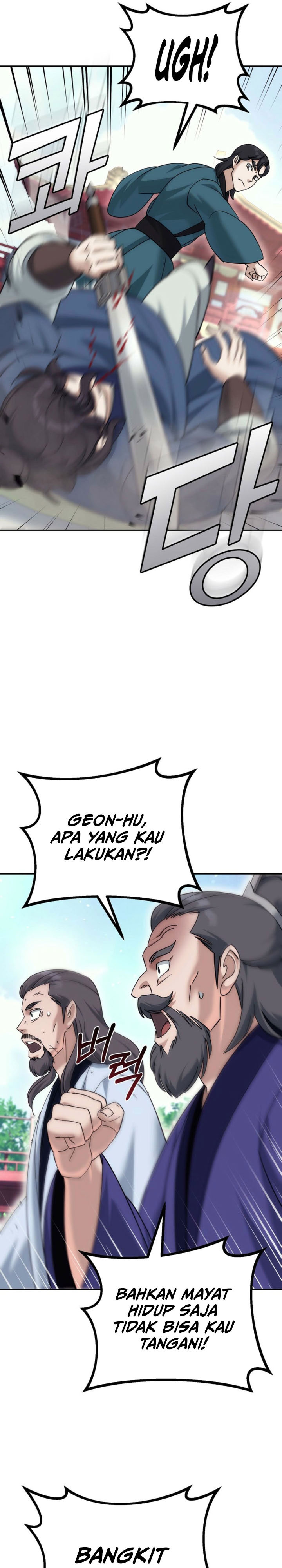 The Eunuchs Second Life Chapter 32 Gambar 18