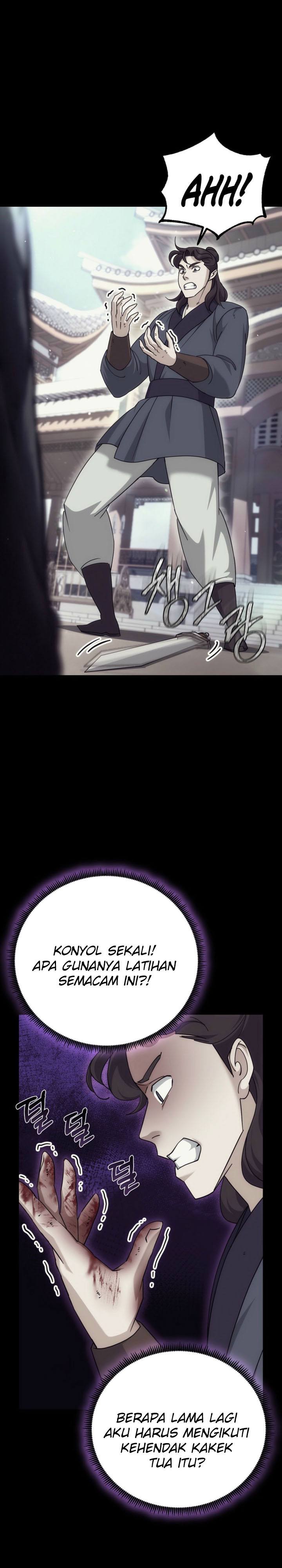 The Eunuchs Second Life Chapter 32 Gambar 21