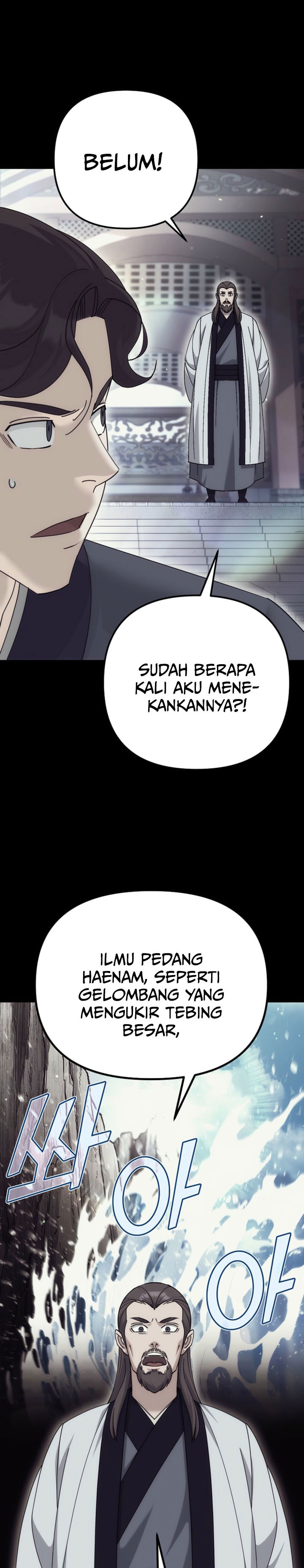 The Eunuchs Second Life Chapter 32 Gambar 22