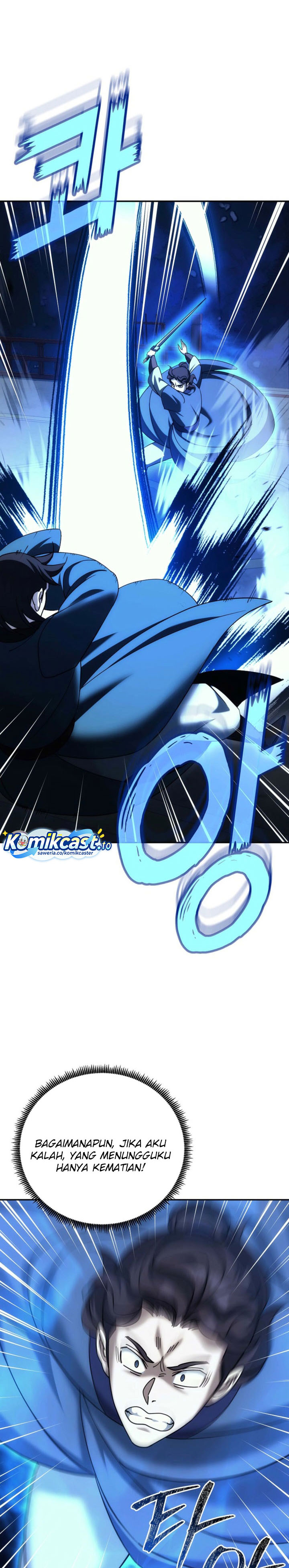 The Eunuchs Second Life Chapter 32 Gambar 27