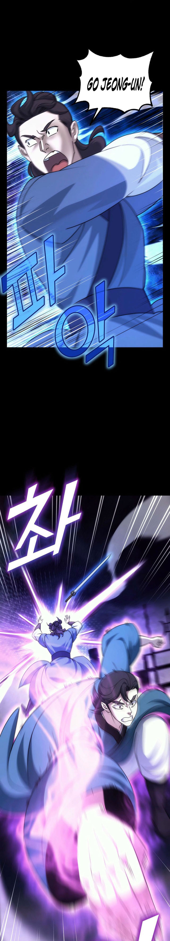 The Eunuchs Second Life Chapter 32 Gambar 32