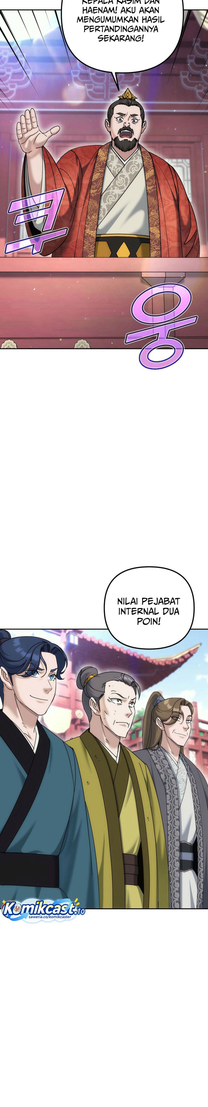 The Eunuchs Second Life Chapter 33 Gambar 3