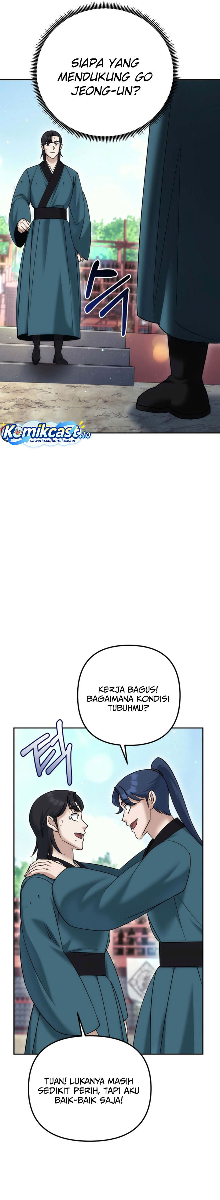 The Eunuchs Second Life Chapter 33 Gambar 6