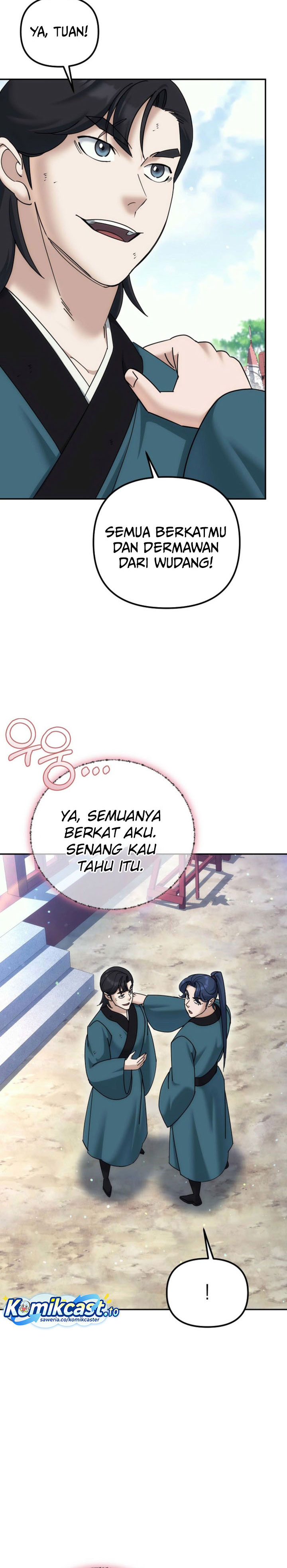 The Eunuchs Second Life Chapter 33 Gambar 8