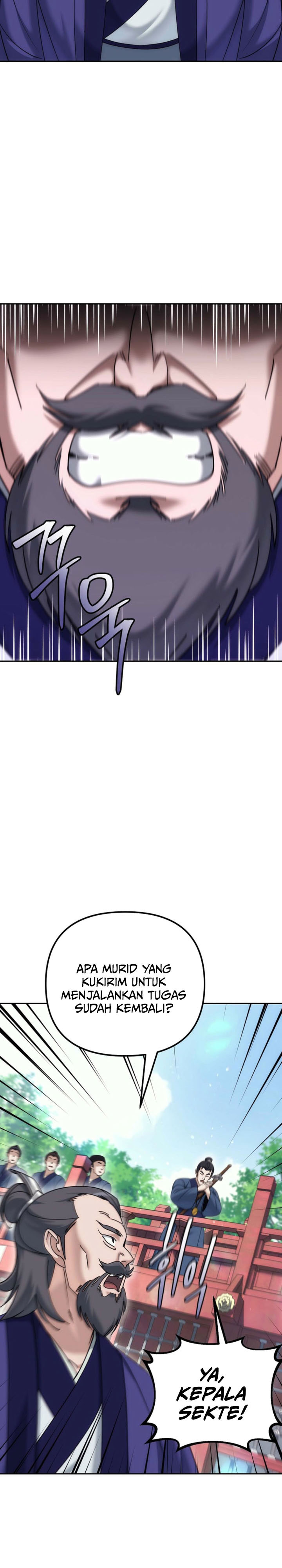The Eunuchs Second Life Chapter 33 Gambar 13