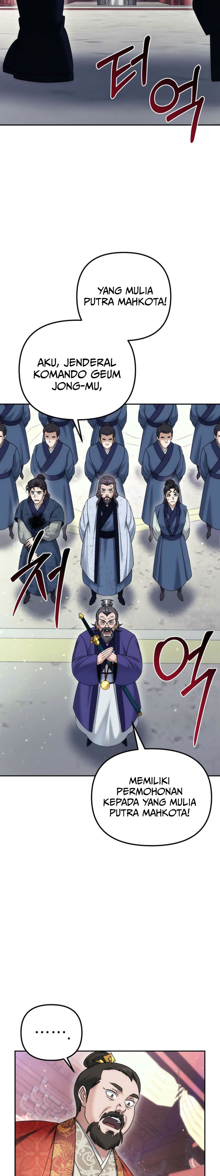 The Eunuchs Second Life Chapter 33 Gambar 15