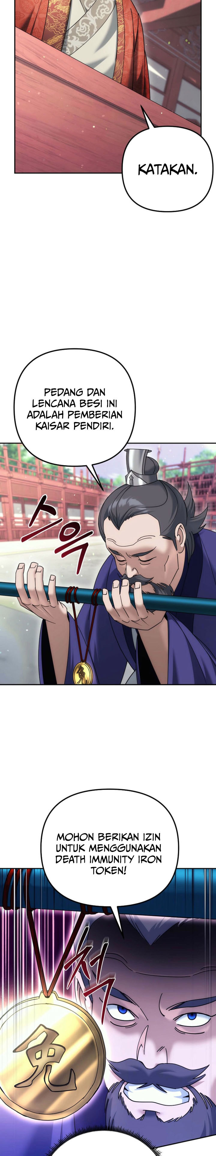 The Eunuchs Second Life Chapter 33 Gambar 16