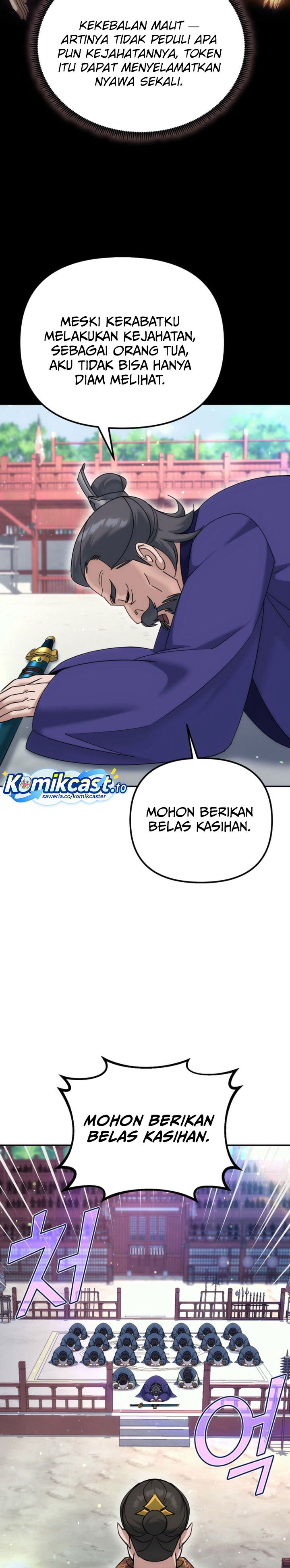 The Eunuchs Second Life Chapter 33 Gambar 19