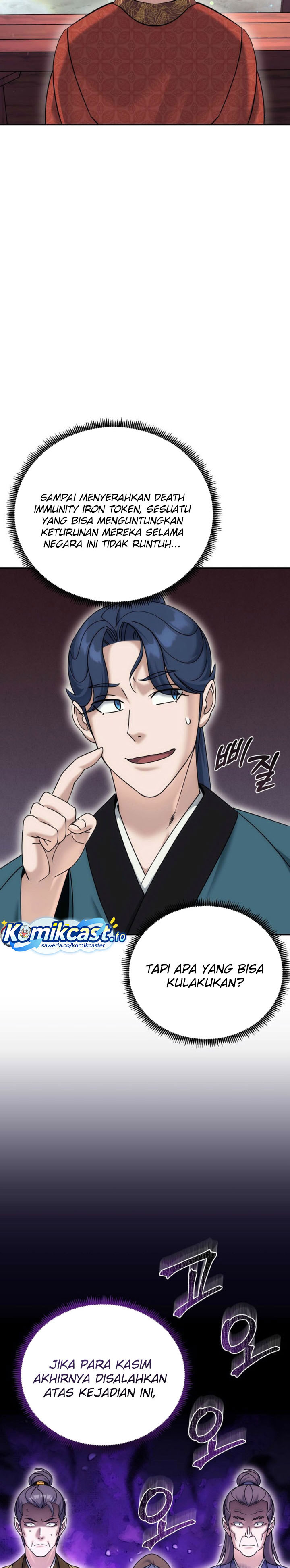 The Eunuchs Second Life Chapter 33 Gambar 20