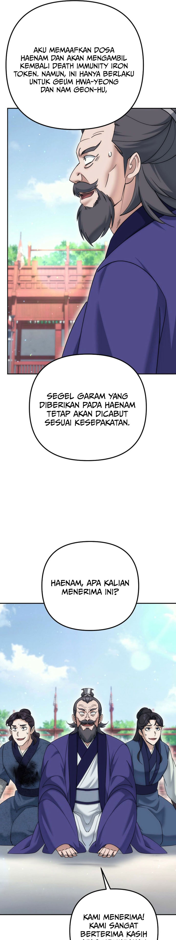 The Eunuchs Second Life Chapter 33 Gambar 22