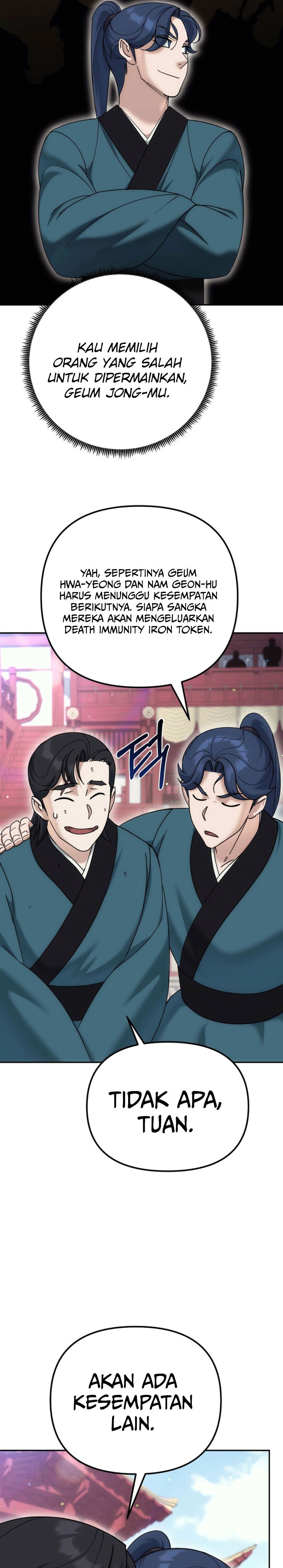 The Eunuchs Second Life Chapter 33 Gambar 26