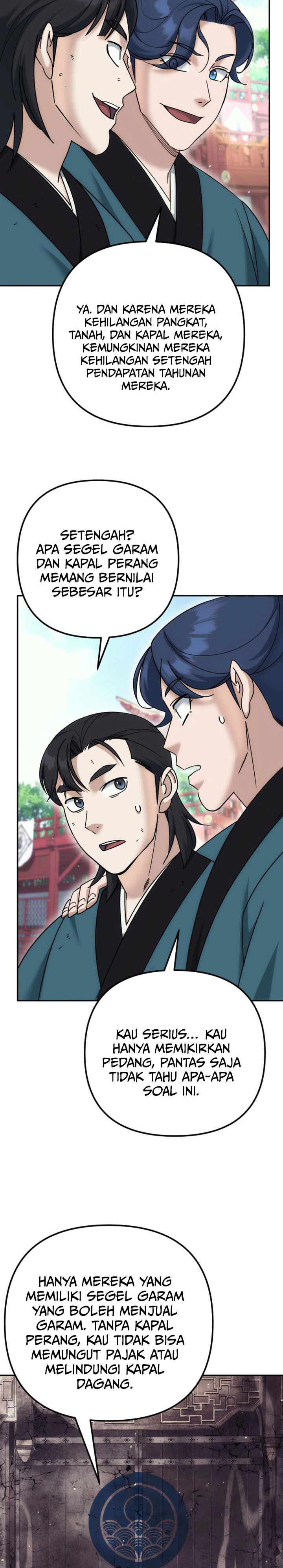 The Eunuchs Second Life Chapter 33 Gambar 27