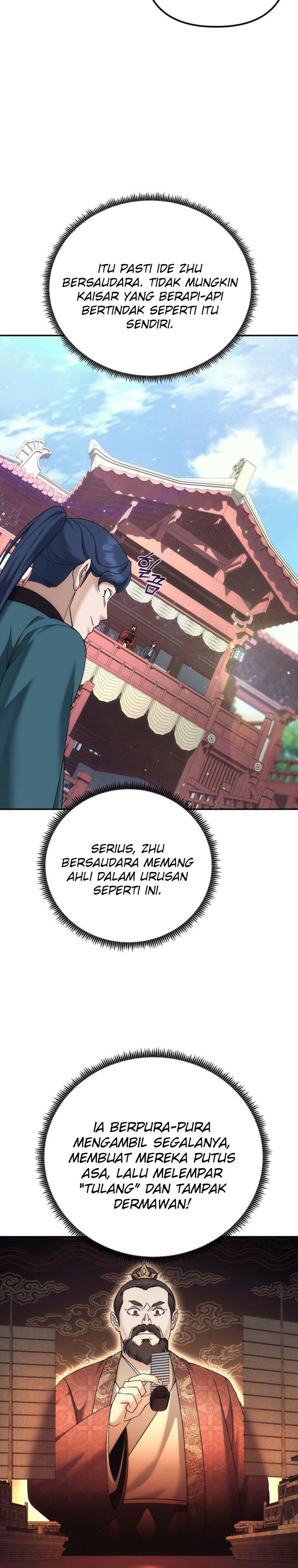 The Eunuchs Second Life Chapter 33 Gambar 33