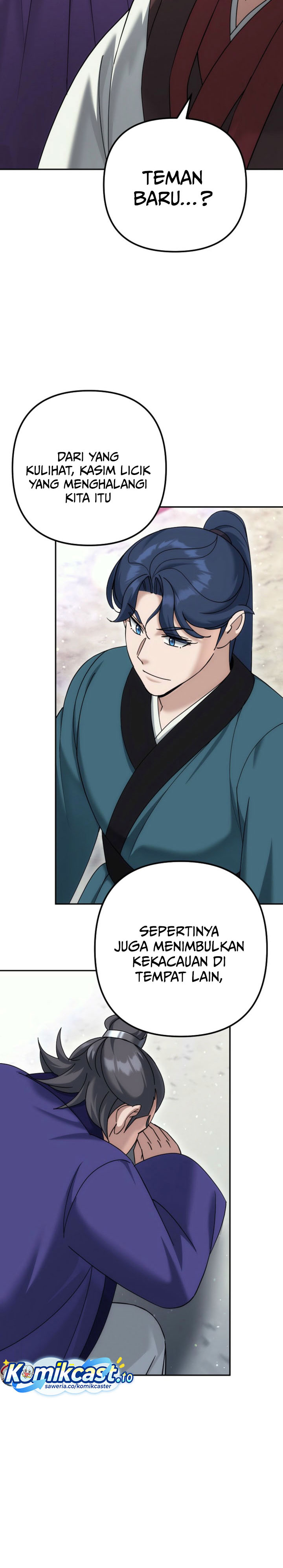 The Eunuchs Second Life Chapter 33 Gambar 36