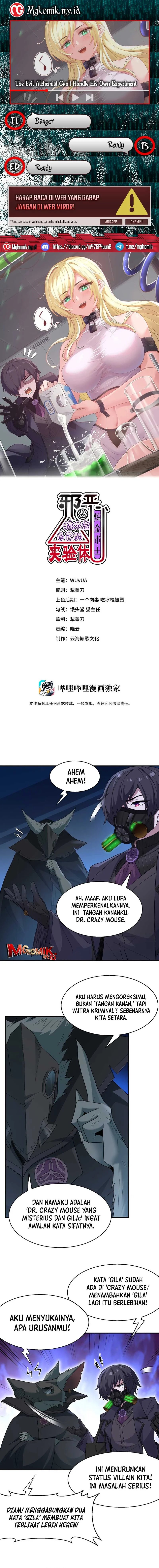 The Evil Alchemist Can’t Handle His Own Experiment Chapter 03 Gambar 1