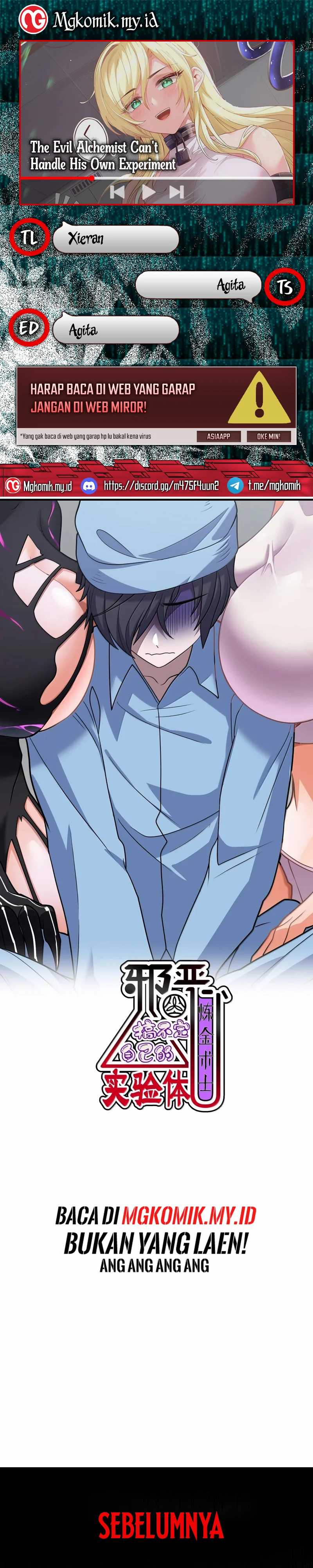 The Evil Alchemist Can’t Handle His Own Experiment Chapter 35 fix Gambar 1