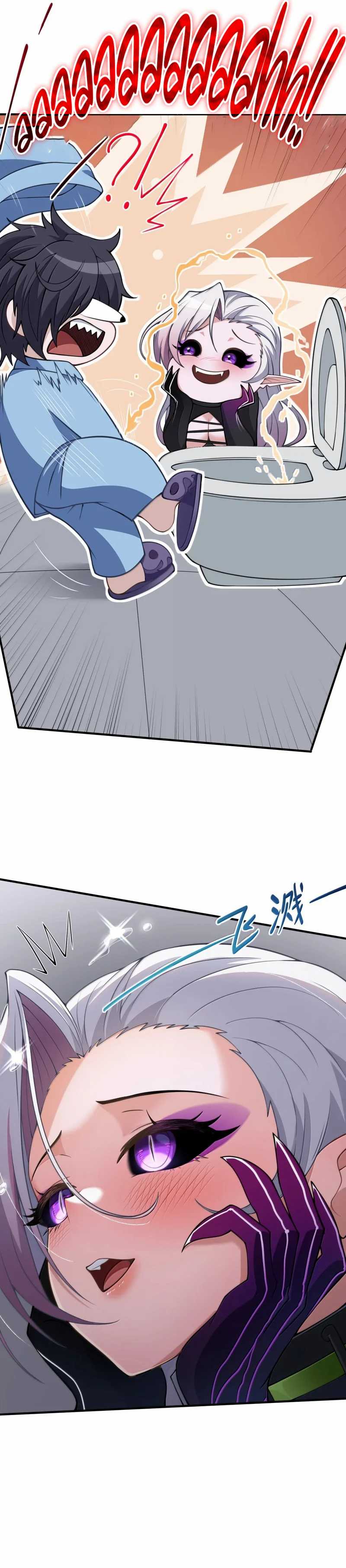The Evil Alchemist Can’t Handle His Own Experiment Chapter 35 fix Gambar 15