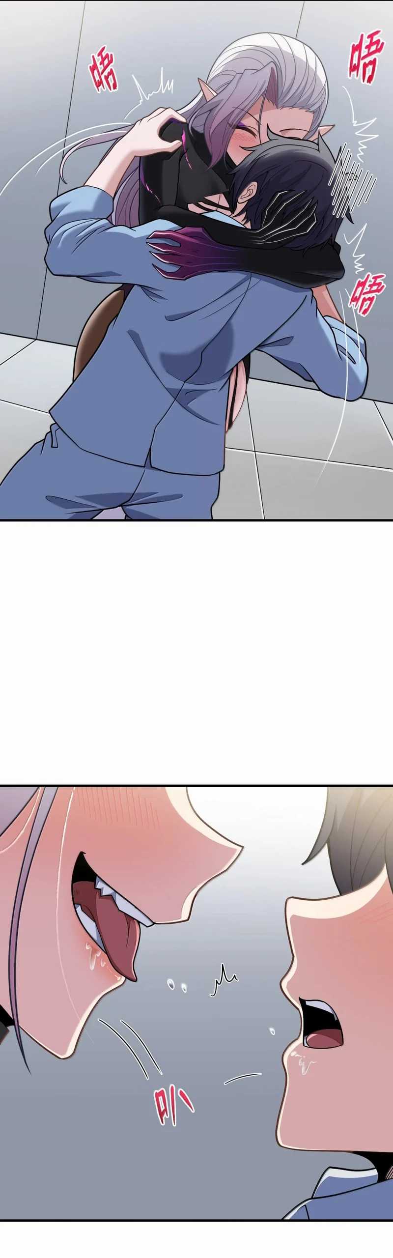The Evil Alchemist Can’t Handle His Own Experiment Chapter 35 fix Gambar 22