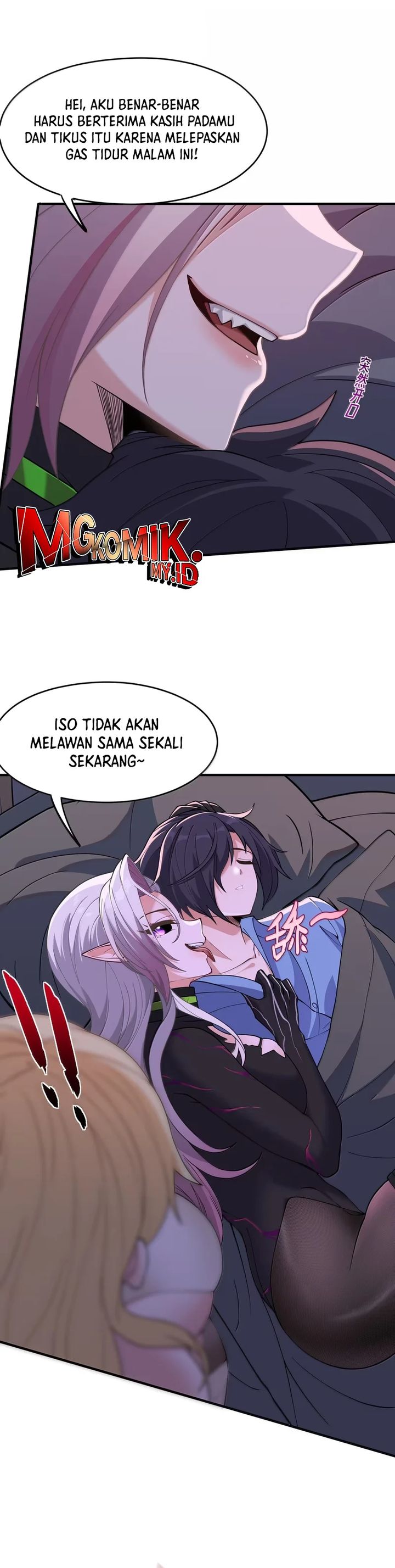 The Evil Alchemist Can’t Handle His Own Experiment Chapter 36 Gambar 22