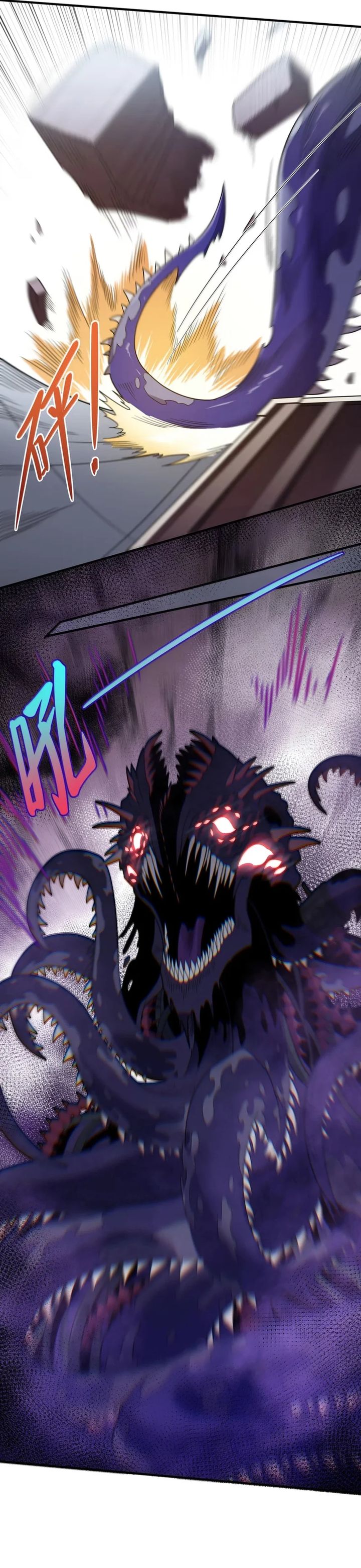 The Evil Alchemist Can’t Handle His Own Experiment Chapter 38 Gambar 11