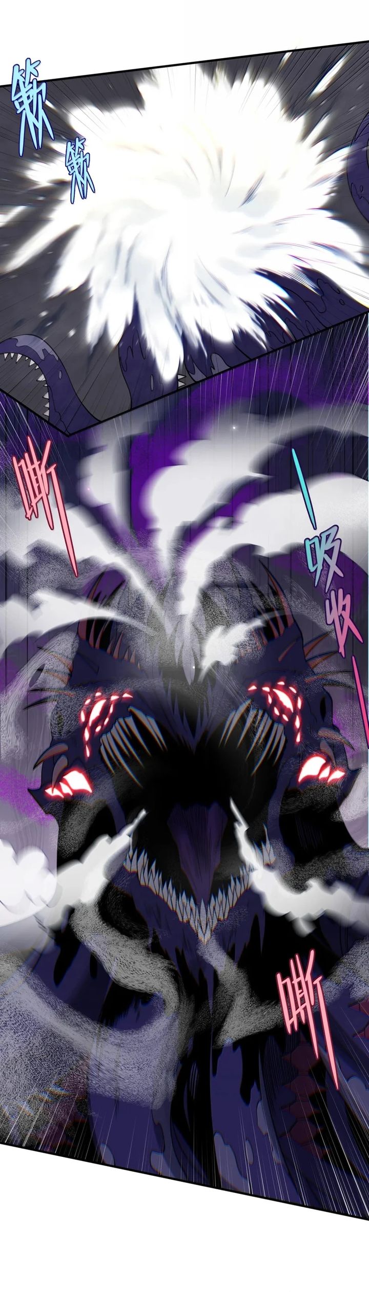 The Evil Alchemist Can’t Handle His Own Experiment Chapter 38 Gambar 14