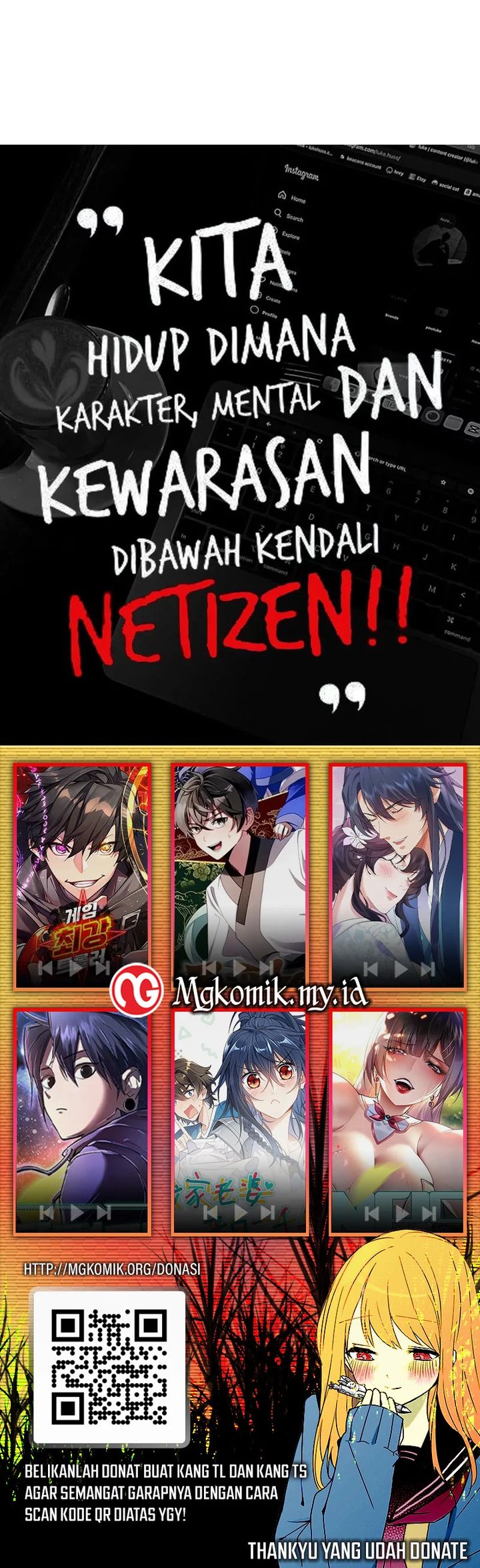 The Evil Alchemist Can’t Handle His Own Experiment Chapter 38 Gambar 30
