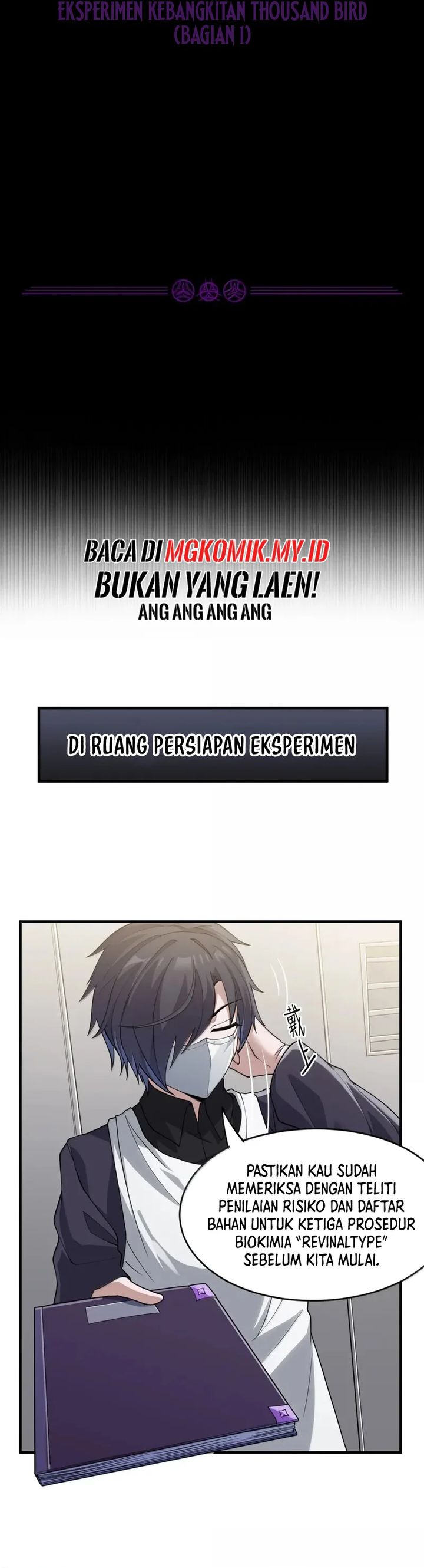 The Evil Alchemist Can’t Handle His Own Experiment Chapter 43 Gambar 4