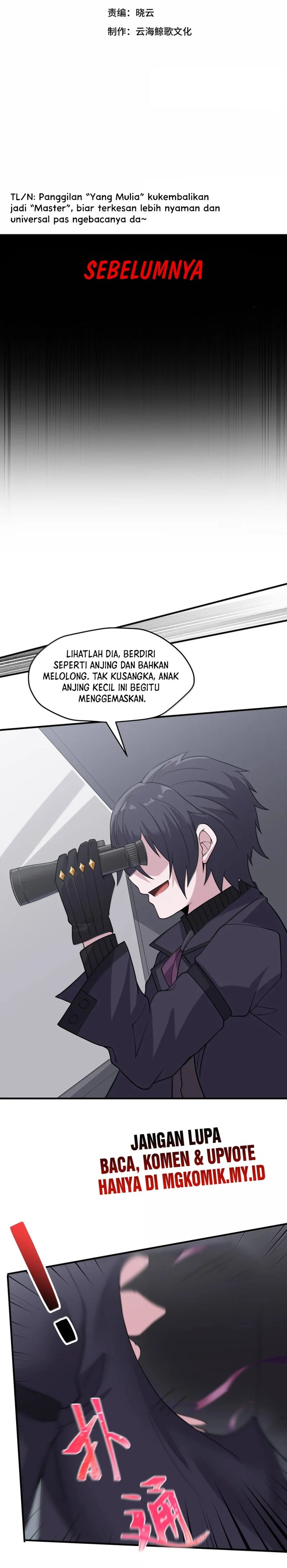 The Evil Alchemist Can’t Handle His Own Experiment Chapter 51 Gambar 2