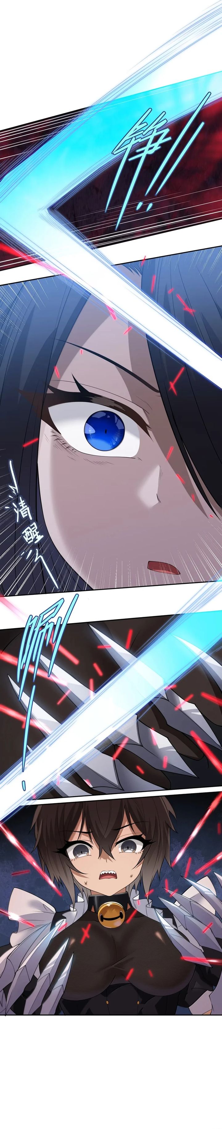 The Evil Alchemist Can’t Handle His Own Experiment Chapter 51 Gambar 11