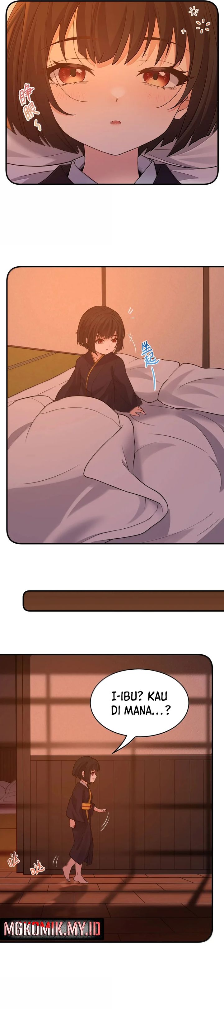 The Evil Alchemist Can’t Handle His Own Experiment Chapter 52 Gambar 28