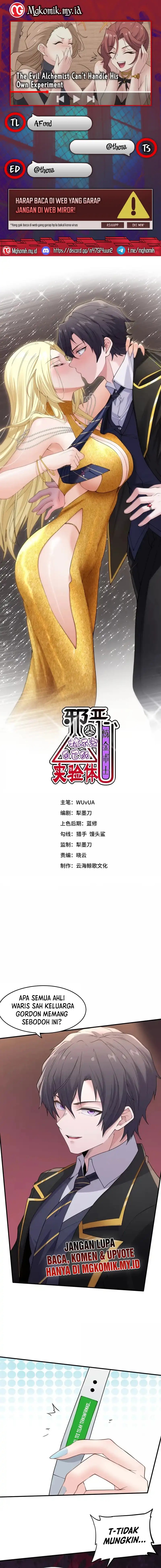 The Evil Alchemist Can’t Handle His Own Experiment Chapter 66 Gambar 1