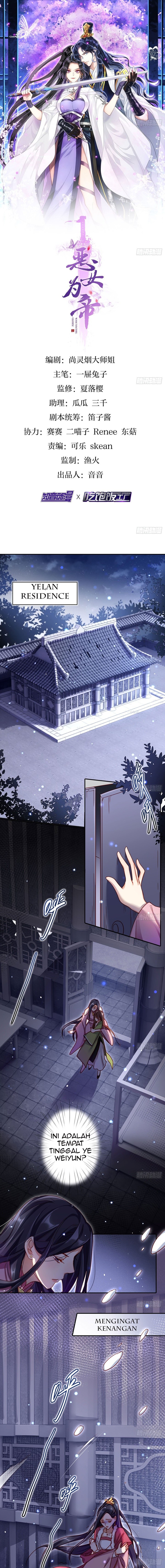 The Evil Girl Is the Emperor Chapter 15 Gambar 2