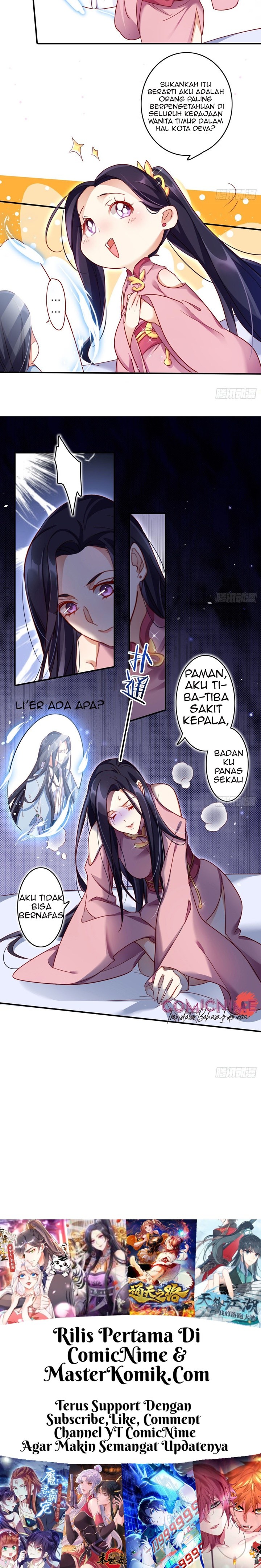 The Evil Girl Is the Emperor Chapter 15 Gambar 7