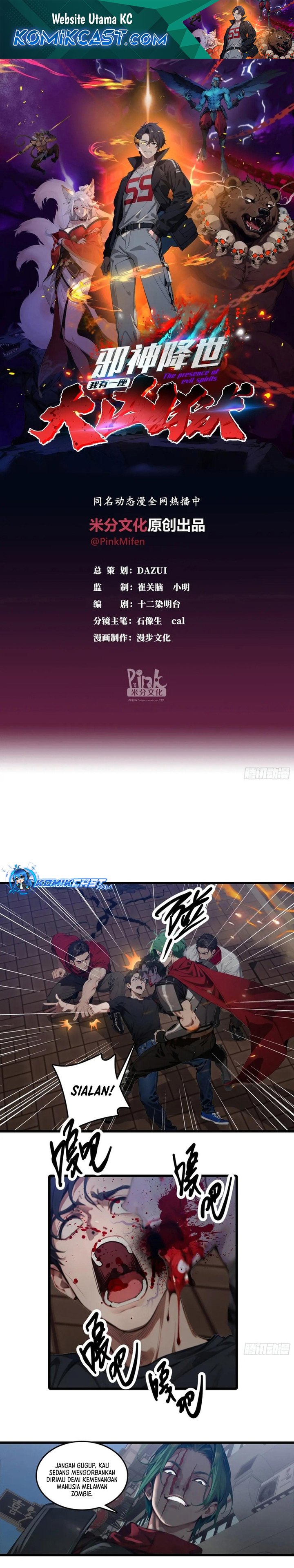 The Evil God Descends, I Own Great Hell Chapter 29 Gambar 2
