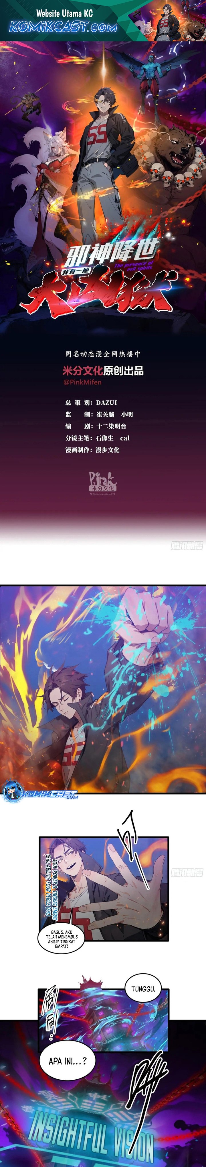 The Evil God Descends, I Own Great Hell Chapter 33 Gambar 2