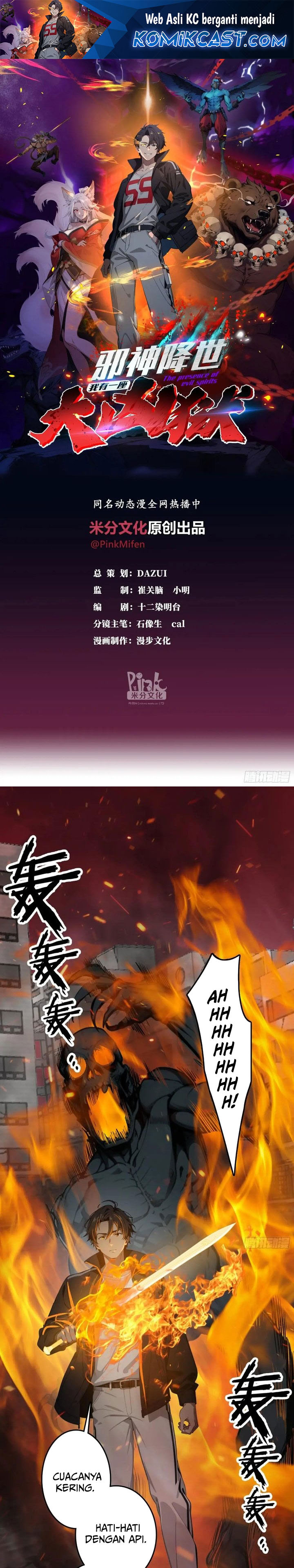 The Evil God Descends, I Own Great Hell Chapter 44 Gambar 2