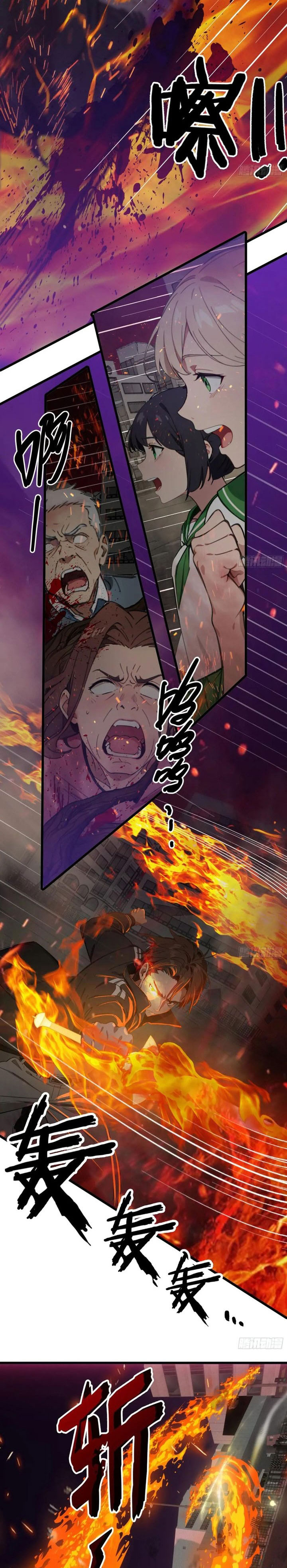 The Evil God Descends, I Own Great Hell Chapter 44 Gambar 11