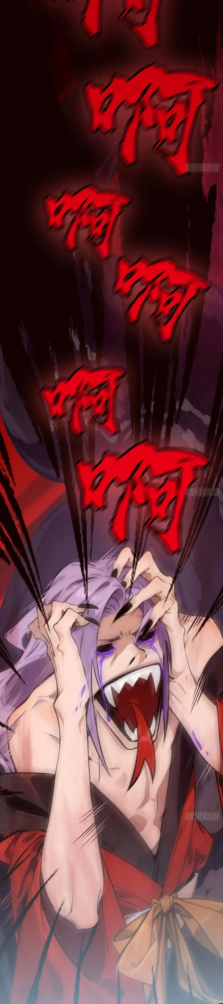 The Evil God Descends, I Own Great Hell Chapter 51 Gambar 10