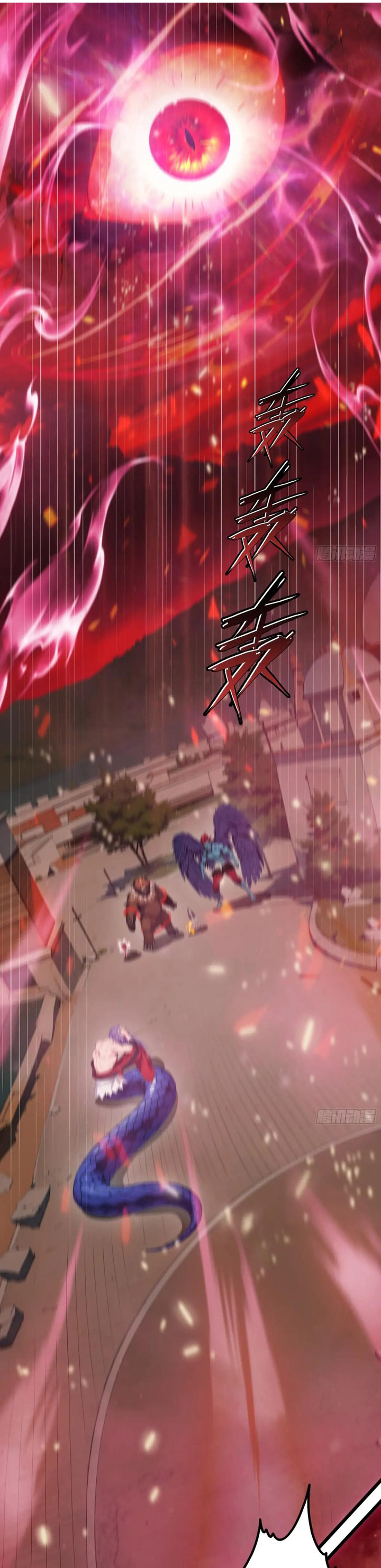 The Evil God Descends, I Own Great Hell Chapter 51 Gambar 20