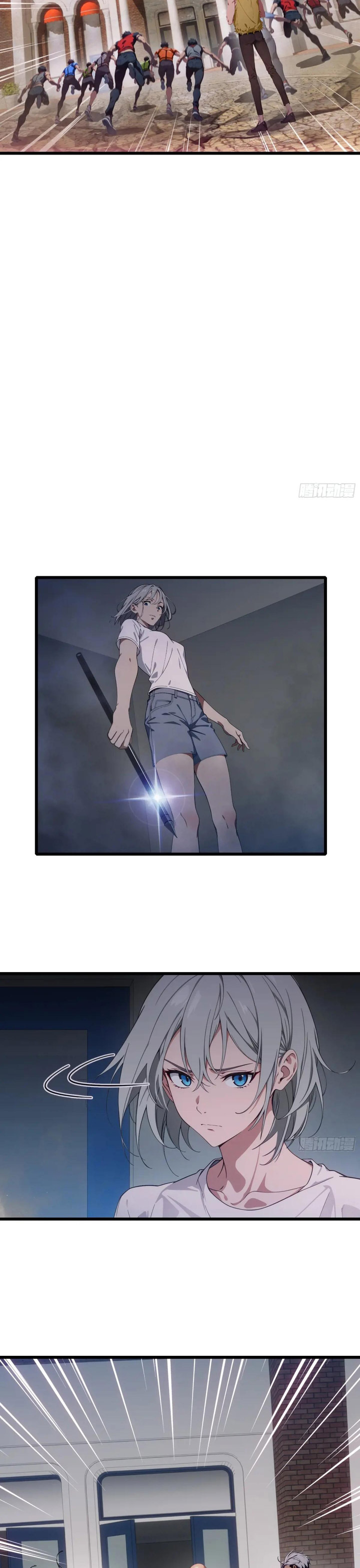 The Evil God Descends, I Own Great Hell Chapter 57 Gambar 15