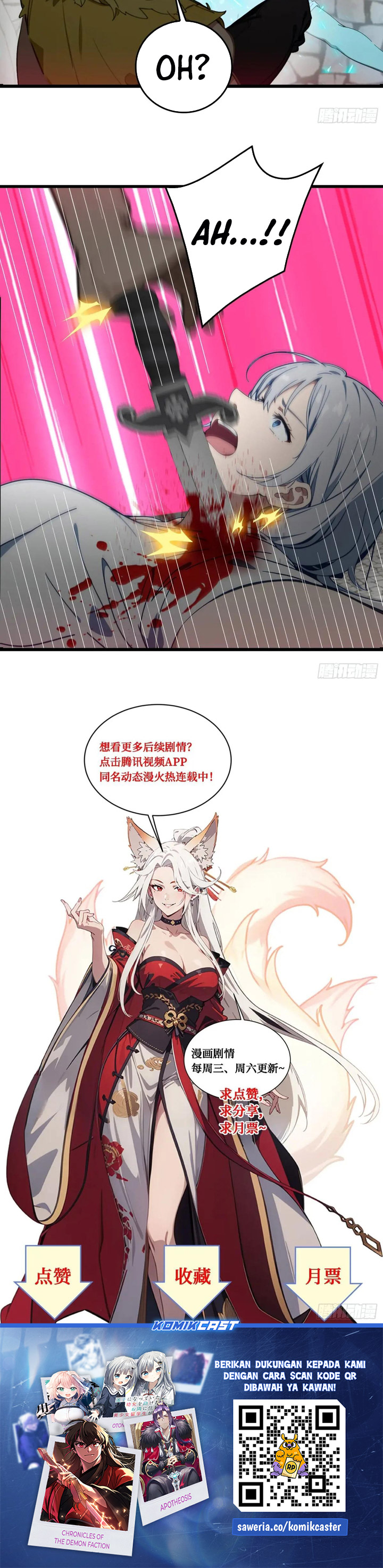 The Evil God Descends, I Own Great Hell Chapter 58 Gambar 17
