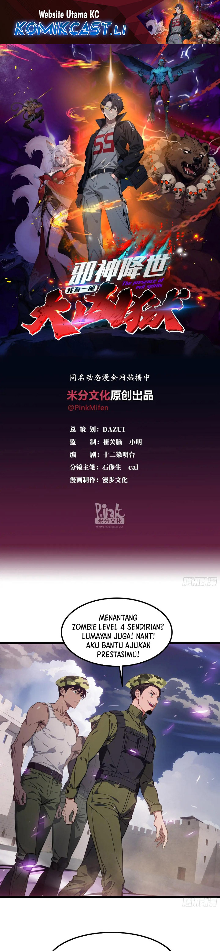 The Evil God Descends, I Own Great Hell Chapter 62 Gambar 2