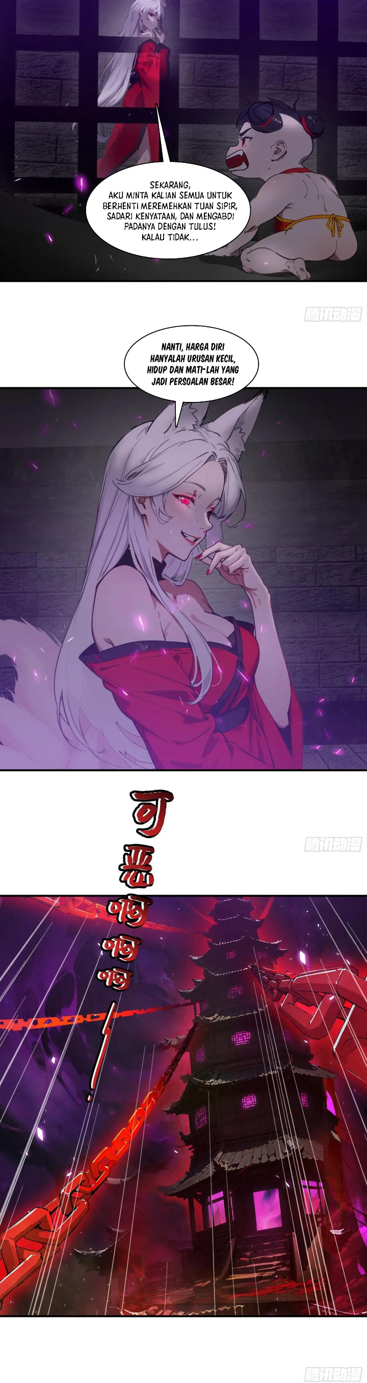 The Evil God Descends, I Own Great Hell Chapter 64 Gambar 15