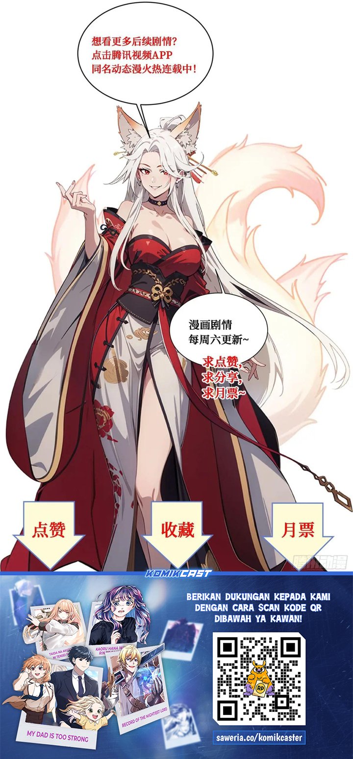 The Evil God Descends, I Own Great Hell Chapter 73 Gambar 13