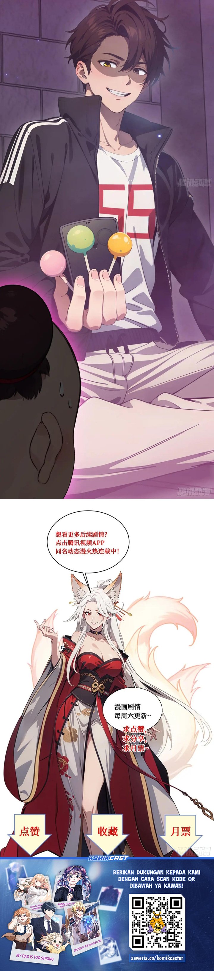 The Evil God Descends, I Own Great Hell Chapter 74 Gambar 14