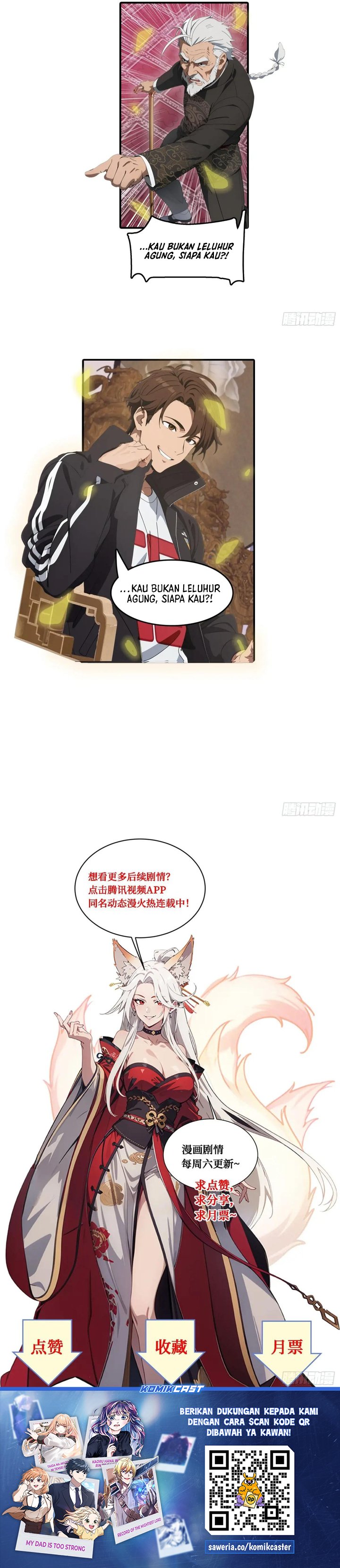 The Evil God Descends, I Own Great Hell Chapter 76 Gambar 14