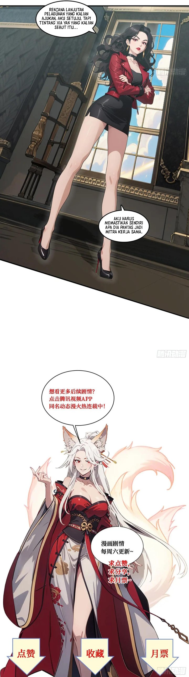 The Evil God Descends, I Own Great Hell Chapter 78 Gambar 14