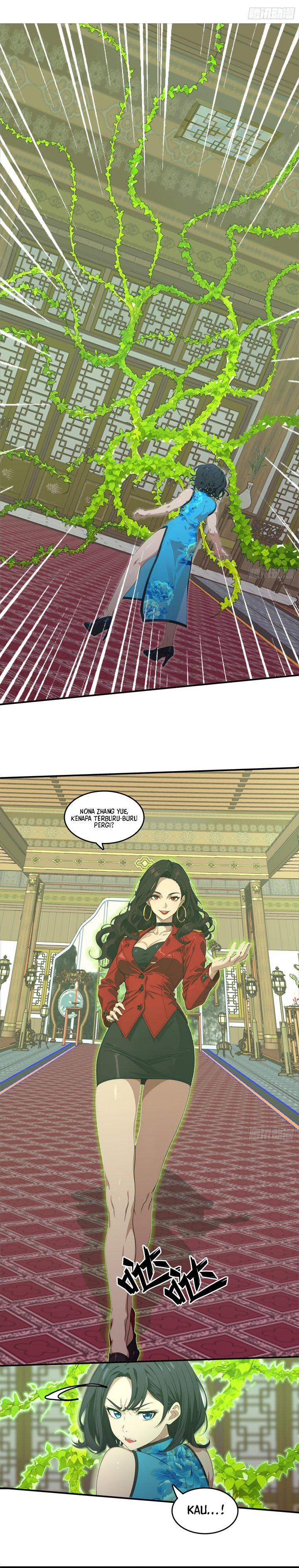 The Evil God Descends, I Own Great Hell Chapter 83 Gambar 21