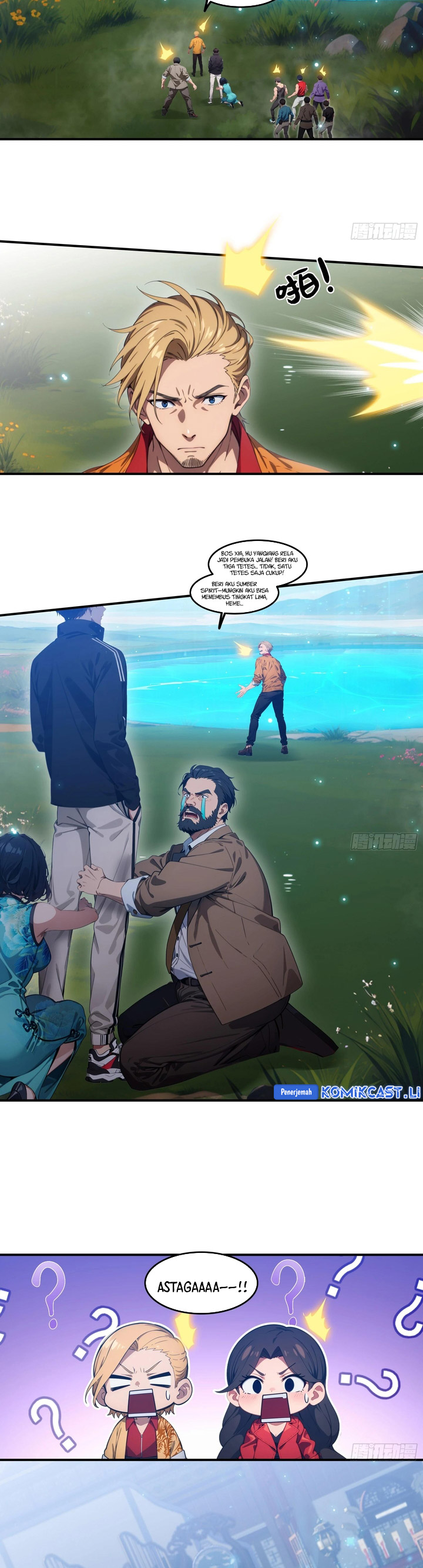 The Evil God Descends, I Own Great Hell Chapter 82 Gambar 6